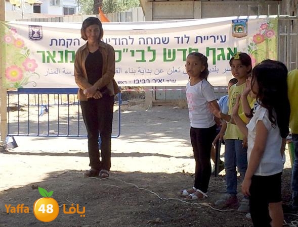 7jara el assaas lud 0617 (7).jpg